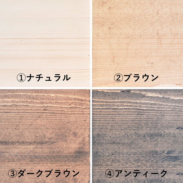 小さなスツール