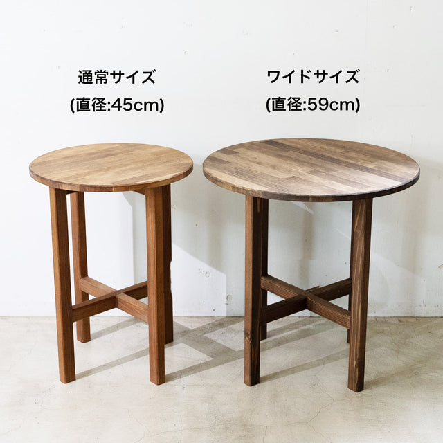 OXテーブル ワイド【丸型天板】